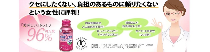 [AVEBYIvDw߂Iǂʔ̔̔XTCg